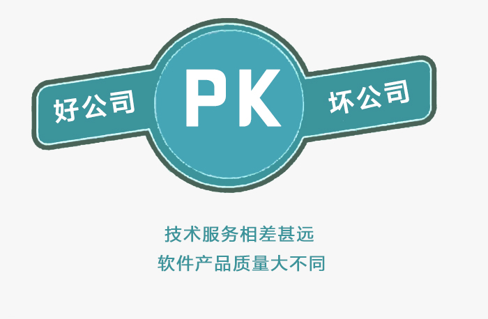 蓝冠注册.jpg