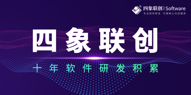 蓝冠注册.png
