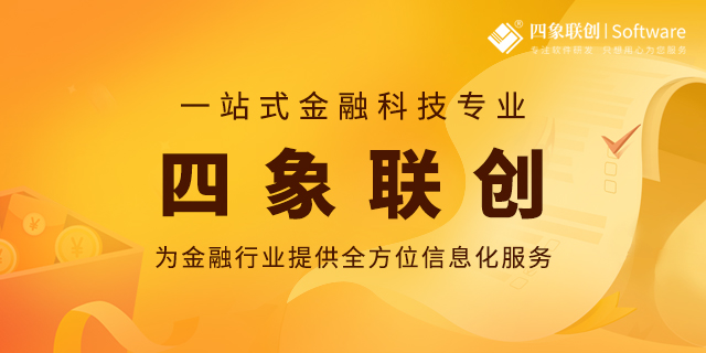 蓝冠注册.jpg
