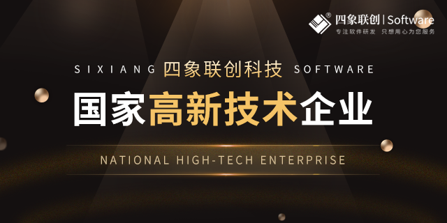 蓝冠注册.png